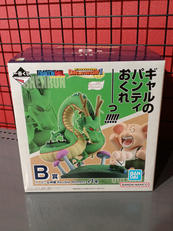 一番くじ ドラゴンボール|BANDAI