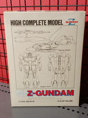 機動戦士Zガンダム|BANDAI