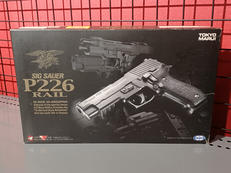 ガスブローバックガン|東京マルイ