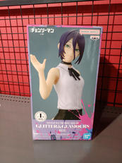 チェンソーマン|BANDAI