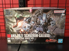 機動戦士ガンダムUC|BANDAI