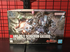 機動戦士ガンダムUC