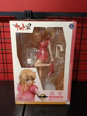 宇宙戦艦ヤマト2202　愛の戦士たち|MEGAHOUSE