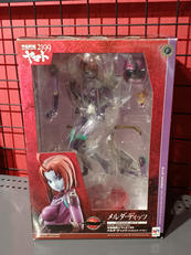 宇宙戦艦ヤマト2199|MEGAHOUSE