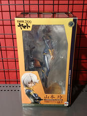 宇宙戦艦ヤマト2199|MEGAHOUSE