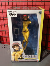 宇宙戦艦ヤマト2199|MEGAHOUSE