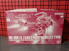 機動戦士ガンダム ククルス・ドアンの島|BANDAI