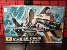 機動戦士ガンダムSEED|BANDAI