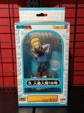 ドラゴンボール|MEGAHOUSE