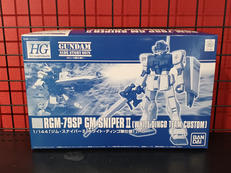 機動戦士ガンダム外伝 コロニーの落ちた地で|BANDAI