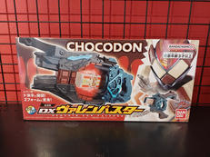 仮面ライダーガヴ|BANDAI