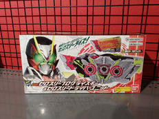 仮面ライダーアウトサイダーズ|BANDAI