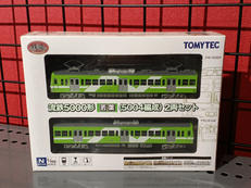 鉄道コレクション|TOMY TEC
