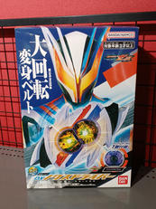 仮面ライダーゼッツ|BANDAI