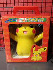 ポケモン|マクドナルド