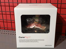 鬼滅の刃|ANIPLEX