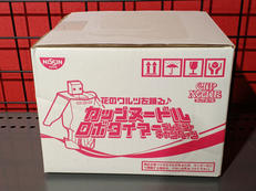 カップヌードル|NISSIN