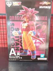 一番くじ　ドラゴンボール|BANDAI