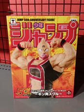 キン肉マン|BANDAI