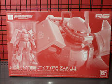 ガンダムビルドリアル|BANDAI