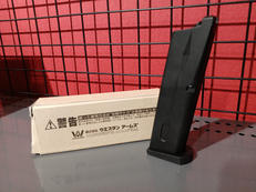 ガスブローバック|WESTERN ARMS