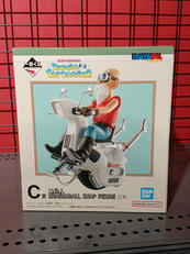 一番くじ ドラゴンボール|BANDAI