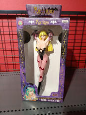 ヴァンパイアハンター|BANPRESTO