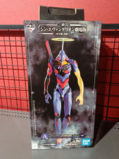 一番くじ エヴァンゲリオン新劇場版|BANDAI