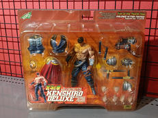 北斗の拳|海洋堂