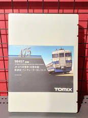 Nゲージ|TOMY TEC