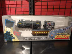 銀河鉄道999|TAITO