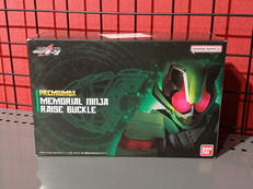 仮面ライダーギーツ|BANDAI