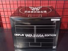 仮面ライダークウガ|BANDAI