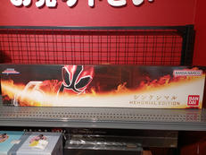 侍戦隊シンケンジャー|BANDAI