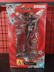 一番くじ ペルソナ5 ザ・ロイヤル|BANDAI