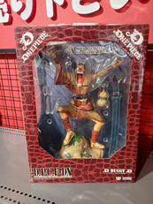 ワンピース|プレックス