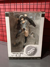 クイーンズゲイト|HOBBYJAPAN