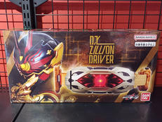 仮面ライダーギーツ|BANDAI