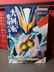 仮面ライダーゼッツ|BANDAI