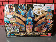 仮面ライダーガッチャード|BANDAI