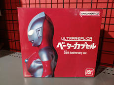 ウルトラレプリカ|BANDAI