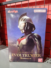 ウルトラマンネクサス|BANDAI