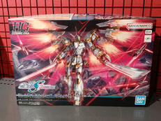 機動戦士ガンダムSEED FREEDOM|BANDAI