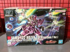 機動戦士ガンダムUC|BANDAI