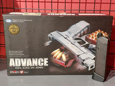 ガスブローバックガン|東京マルイ