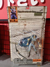 北斗の拳|海洋堂