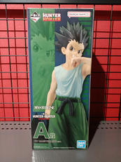 一番くじ HUNTER×HUNTER|BANDAI