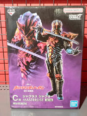 一番くじ ウルトラマンゼット＆ゼロ|BANDAI