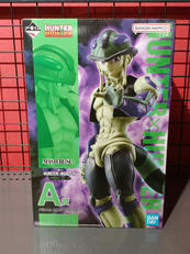 一番くじ HUNTER×HUNTER|BANDAI