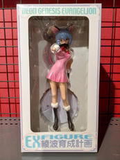 新世紀エヴァンゲリオン|SEGA